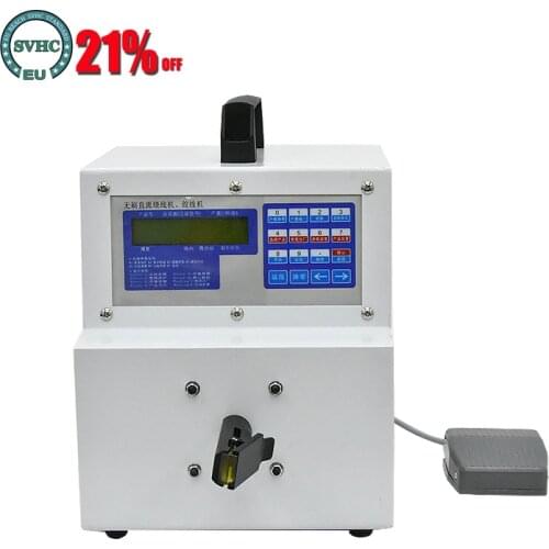 110V/220V Microcomputer Winding Machine Fully Automatic Pedal Twisting Machine High Speed Stranding Machine 90W 300-7500 rev/min