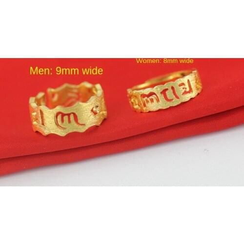 A153 Brass Plating 24K Sanskrit Meditation Daming Mantra Ring Six-character Mantra Amulet Couple Lucky Ring JZ037