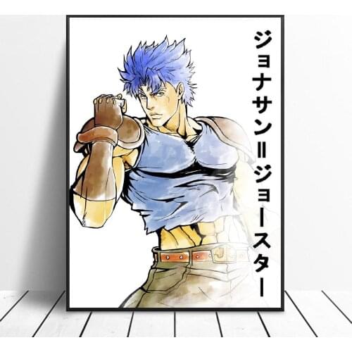 Jonathan joestar Art Canvas Poster Home Decor Painting No Frame