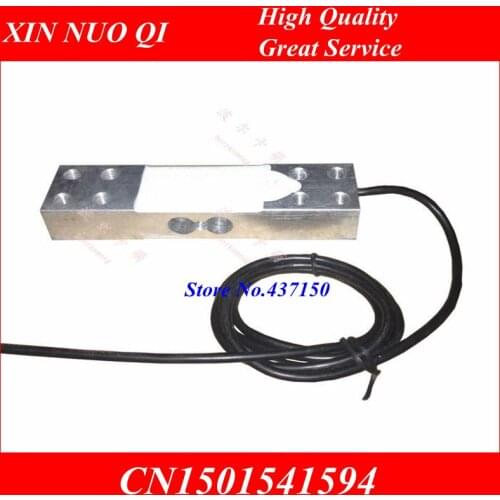 1PCS X 150kg 180KG 200KG 220KG electronic platform scale load cell pressure balanced cantilever load weight sensor