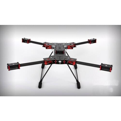 H4 Reptile 4 Axis Quadcopter Carbon Fiber Folding Frame Kit with 3K Carbon Fiber Landing Gear