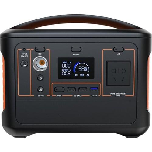 Outdoor camping family emergency 500W solar charger portable energy storage system home generator