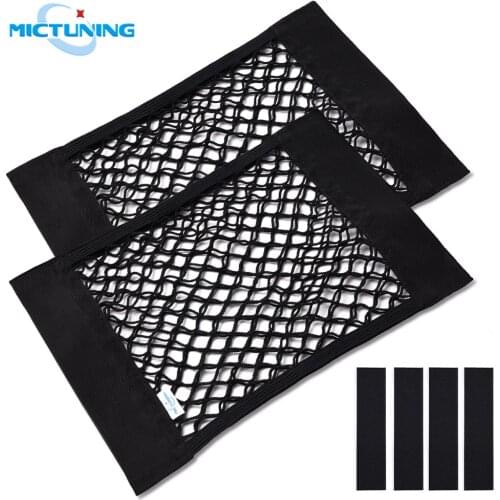 MICTUNING 2pcs Universal Car Trunk Storage Elastic String Nets Cargo Net Mesh Organizer Pouch Bag Magic Adhesive Storage Pocket