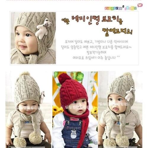 Bear wool knitting Children cap Baby Boy headwear Beanie Girls winter hat ear Kids Bucket Hat Bebes Infant Cap Bonet