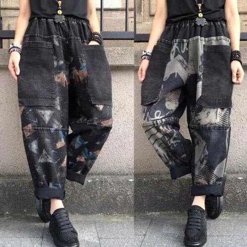 Plus Size Jeans Woman High Waist Retro Fashion Denim Trousers Ladies Elastic Waist Wide Leg Pants Loose Jean Femme Pant Printed