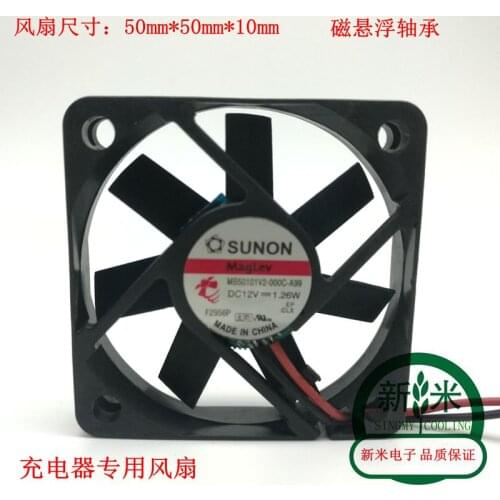 USED SUNON 5cm MB50101V2-000C-A99 5010 12V1.26w Maglev silence cooling fan