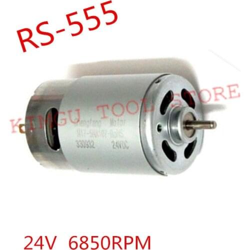 High torque motor 24V 555 RS-555 3200rpm DC permanent magnet DC motor with fan