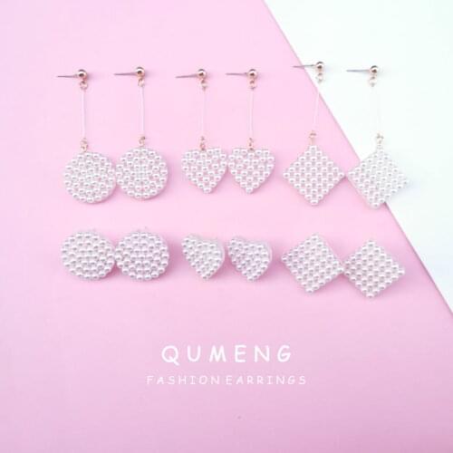 QUMENG Girl‘s Earrings Set Tassel Pearl Earrings For Women sweet Fashion 2020 Geometric stud Earrings heart/round/Square Jewelry