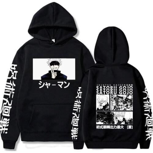 Satoru Gojo Print Hoodie Sweatshirt Autumn Winter Men Women Unisex Loog Sleeve Pullover Sudadera