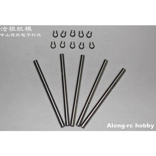 Free shipping : 5pcs X2216 motor part 3.17mm shaft for sunnysky X2216 new version brushless MOTOR 3.17 Shaft Motor part