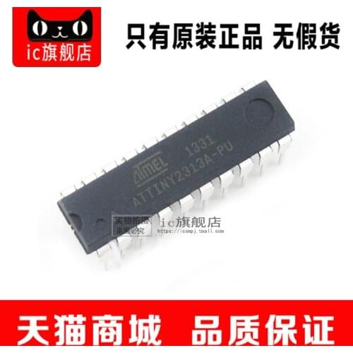 ATTINY2313A-PU ATTINY2313A DIP20