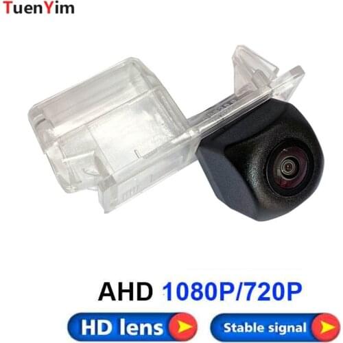 1080P & 720P AHD Wide Angle Night Vision Car Rearview Rear View Camera For Ford Edge Fusion Mondeo Kuga 2011~2016