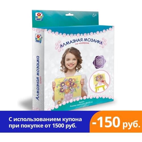 1TOY ART Алмазная мозаика Educational Toys