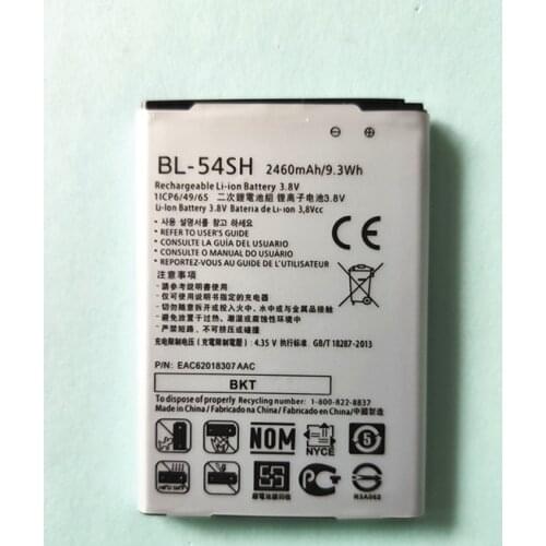 B-TAIHENG LG Magna Phone Batteries
