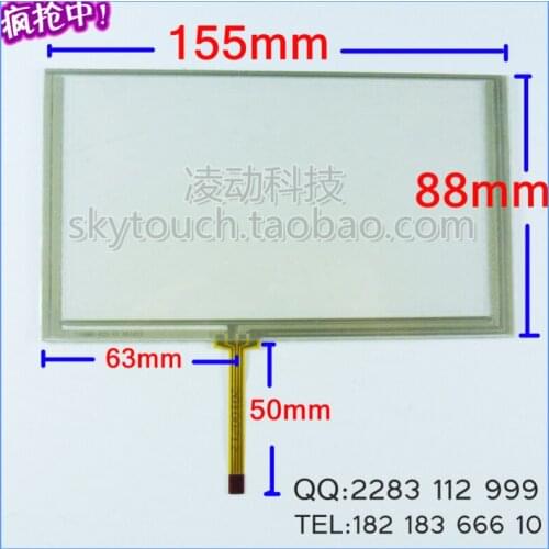 Free shipping 6.2 touch screen car gps tm062rdh03 pw062xs8 6 handwritten screen