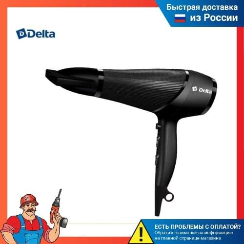 Все для укладки волос Delta China At AliExpress