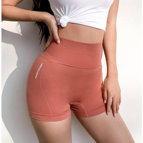 Women Elastic Safety Shorts Pants Seamless Underwear High Waist Panties Seamless Pants Anti Emptied Sports Underpants Lingerie