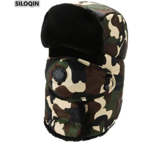 Camouflage Bomber Hat New Mens Womens Winter Velvet Keep Warm Facial Mask Breathing Valve Neck Guard Windproof Earmuffs Ski