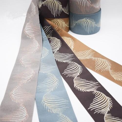 25M/Lot 9CM Wide Feather Jacquard Lace Trims Belt Curtain Accessories DIY Sewing Sofa Cushion Garments Lace Ribbon Trim Decor