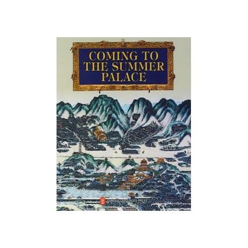 Coming to the Summer Palace Language English Paper Book