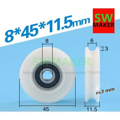 SWMAKER Bicycle Parts