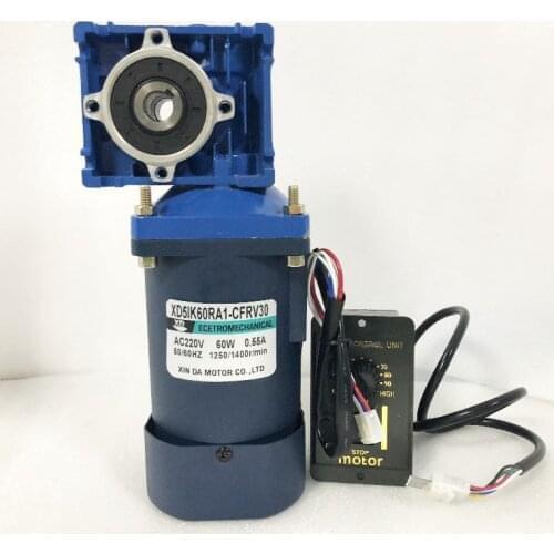 60W RV40 Turbine Reducer Motor (motor+controller) Speed Adjustable CW CCW 220VAC Worm Gear Motor Self-locking NRV40 AC Motor