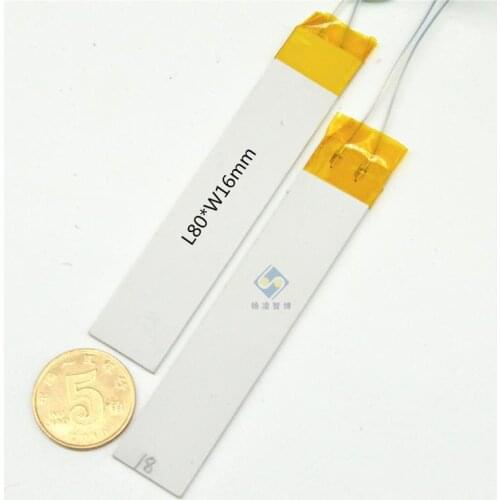 80*16mm Heating Element MCH instantaneous hot water heater Electric heating plate 12V24V36V adjustable power temperature