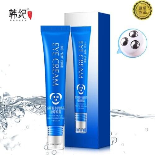 HANKEY Ball Hyaluronic Acid Hydrates Moisturizing Eye Cream Anti Wrinkles Ageless Puffiness Dark Circle Eye Essence Anti Aging