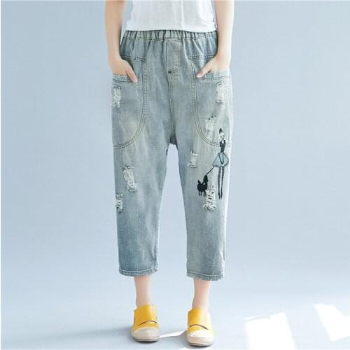 Johnature Casual Elastic Waist Patchwork Embroidery Loose Denim Pants New 2021 Autumn Women Hole Jeans Ankle-Length Pants