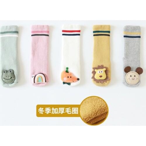 Winter Terry Baby Socks Thicken New Baby Socks Warm High Socks Parallel Bars Doll Newborn Socks
