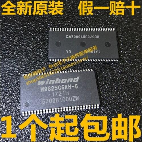100% New Original Hot Sales W9825G6KH-6 16M*16 TSOP-54 W9825G6JH-6