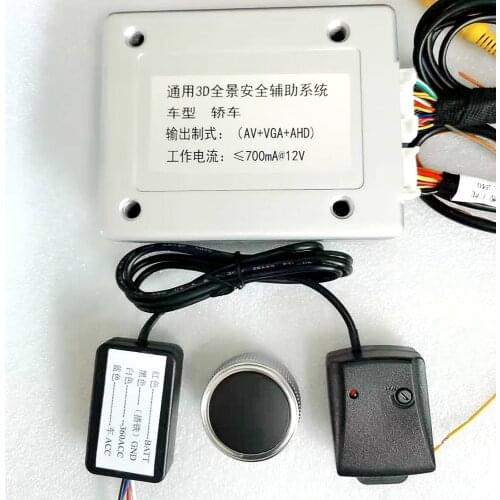 G-Sensor 3D HD 360 Surround View System Parking recording Driving With Bird View Panorama System 4 Car Camera 3D 1080P DVR