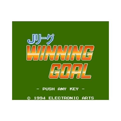 J League Winning Goal Region Free 8 Bit Game Card For 72 Pin Video Game Player