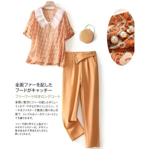 Suit womens Chiffon 2021 summer dress new baby collar printing chiffon shirt + high waist Capris two piece set 4878