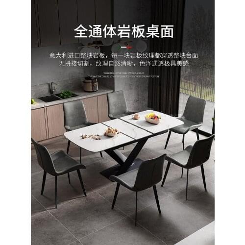 Rock plate multi-functional telescopic with induction cooker household size Italian rectangular dining table chair