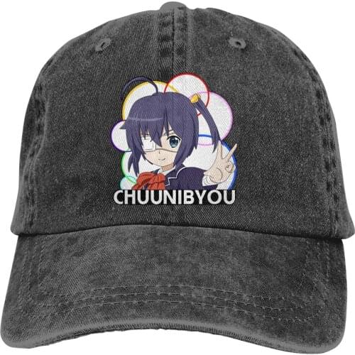 Adjustable Solid Color Baseball Cap Rikka Takanashi - Washed Cotton Chuunibyou Demo Koi ga Shitai Anime Sports Woman Hat