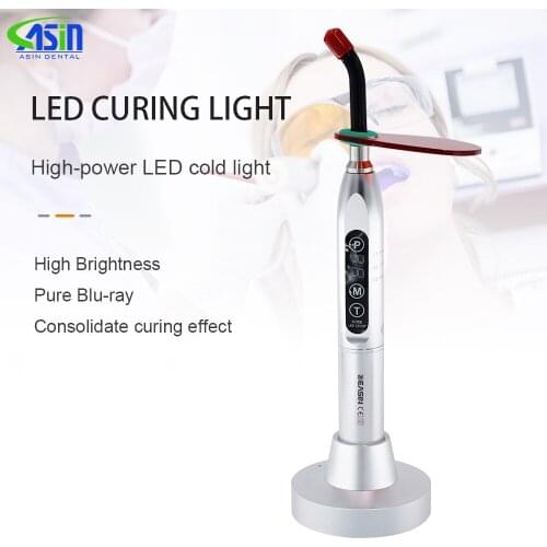 Dental LED Light curing Machine 5W Gradually Flashing All Light Three Modes Cure Resin Adjustable Working Time Dental Equipment