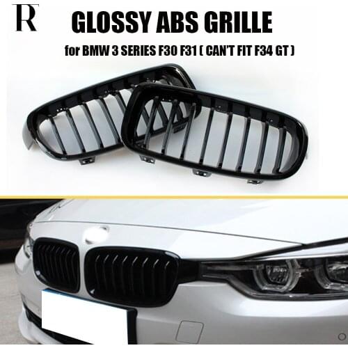 TAORUN RACING Radiator Grilles