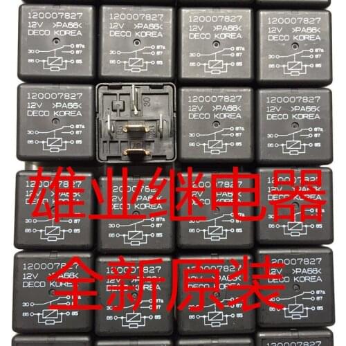 120007827 car Relay 5PIN 12VDC HFV4-1Z6G