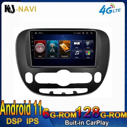 4G LTE IPS DSP Android 11.0 For KIA RIO 5 2018 Car Player Stereo Auto Radio Navigation Bluetooth Multimedia BT GPS No DVD