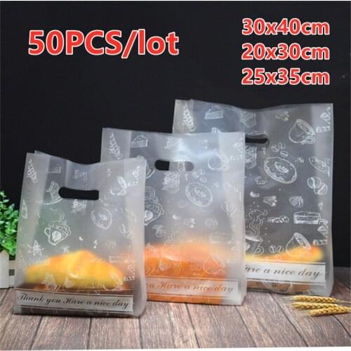 50pc Little Daisy Plastic Gift Bags Chocolate Dragees Sweet Environmentally Plastic Cupcake Candy Bag Cake Wrapping Bags