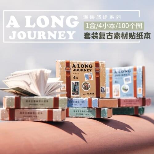 A Long Journey Decorative Vintage Stickers Scrapbooking Diy Label Diary Stationery Album Retro Forest Plants Journal Planner