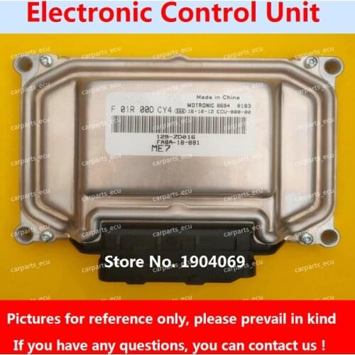 Engine Computer Board F01R00DCY4 F01RB0DCY4 FA8A-18-881 ME7 ECU F01R00DAW9 F01RB0DAW9 FA94-18-881 For Hippocampus Car