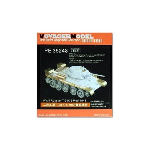 KNL HOBBY Voyager Model PE35248 T-34/76 1943-type medium-sized tanks upgrading a metal etching member (Long)