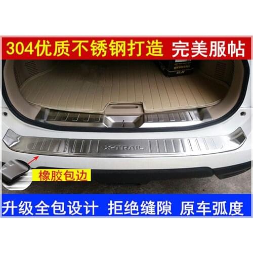 Rogue Stainless Steel Rear Bumper Protector Sill Trunk Guard Cover Trim For Nissan X-Trail X Trail T32 2014-2016 Car Accessories
