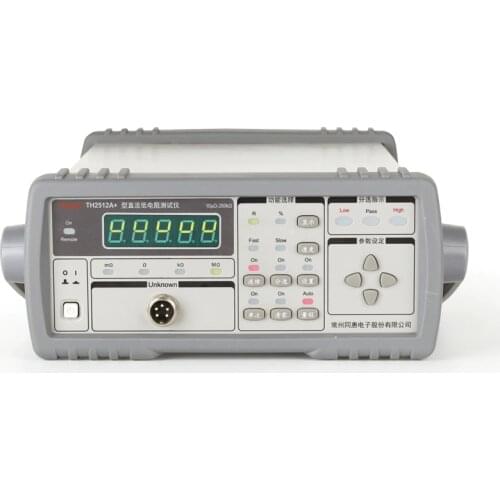 Tonghui TH2512A+ DC Low Resistance Tester (Resistance Range: 10uΩ~199.9KΩ)