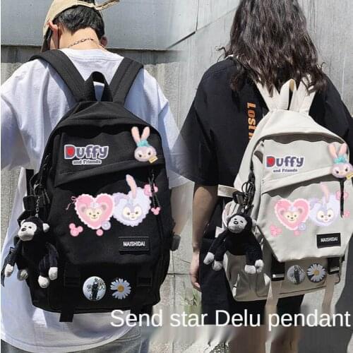 Duffy Stellalou Nylon Women Backpack Fashion Waterproof Rucksack for Teen Girls School Bag Cute Student Bookbag Travel