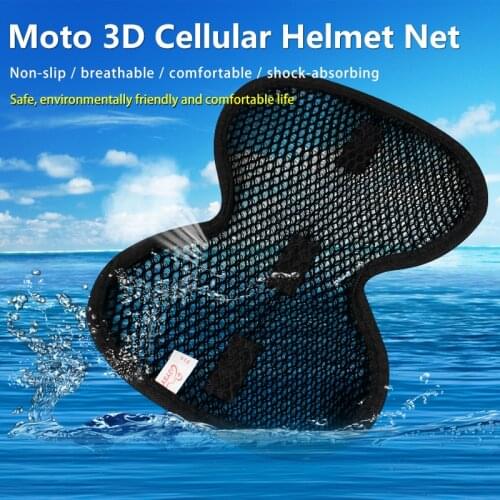 1pc Motorcycles Helmet Heat Insulation Pad Helmet Cushion Insert Liner Breathable 3D Cellular Network Helmet Inner Pad Cushion
