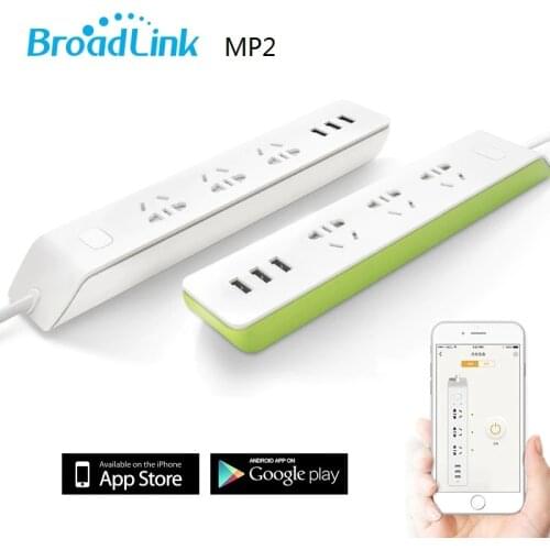 Удлинители электрические BroadLink China At AliExpress