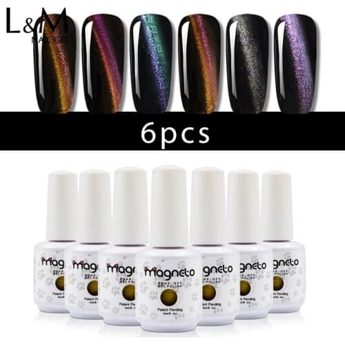 Gelartist Holographic Gel Nail Polish